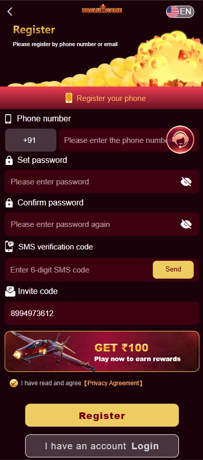 paglu game register